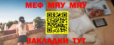 марки lsd Бузулук
