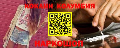 марки lsd Бузулук