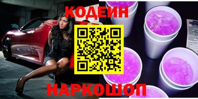 кокаин Бугуруслан