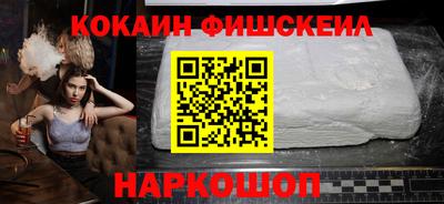 марки lsd Бузулук