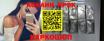марки lsd Бузулук