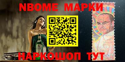 трава Будённовск