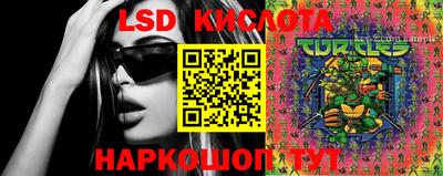 кокаин Бугуруслан