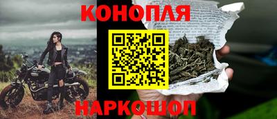 трава Будённовск