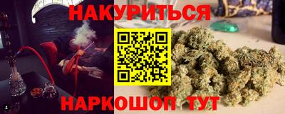 марки lsd Бузулук