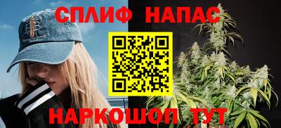 трава Будённовск