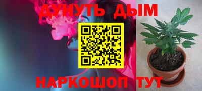 кокаин Бугуруслан