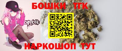 марки lsd Бузулук