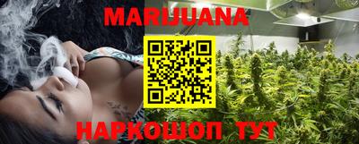 марки lsd Бузулук