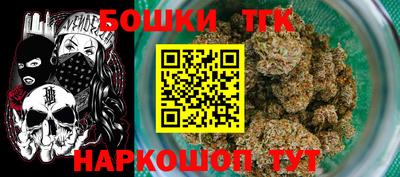 марки lsd Бузулук