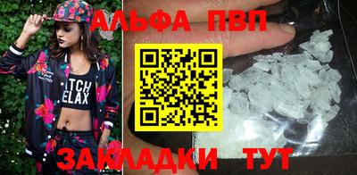 марки lsd Бузулук