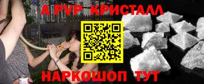 марки lsd Бузулук