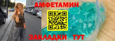 кокаин Бугуруслан