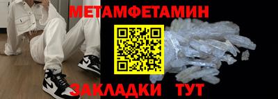марки lsd Бузулук