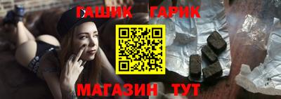 трава Будённовск